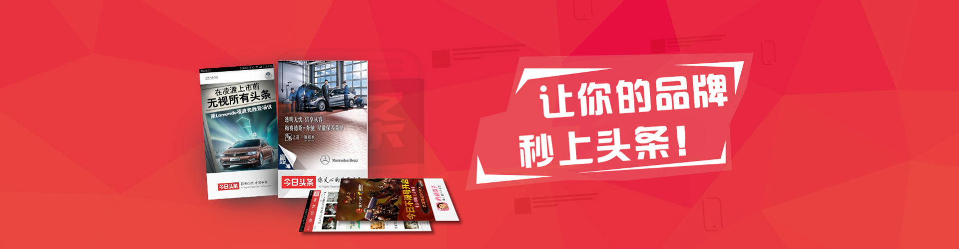 兴义渠道开户返点