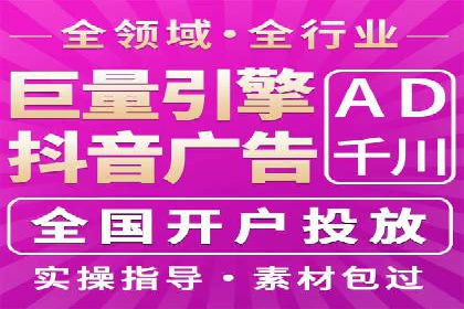 案例解析：百度推广排名提升的五大关键点